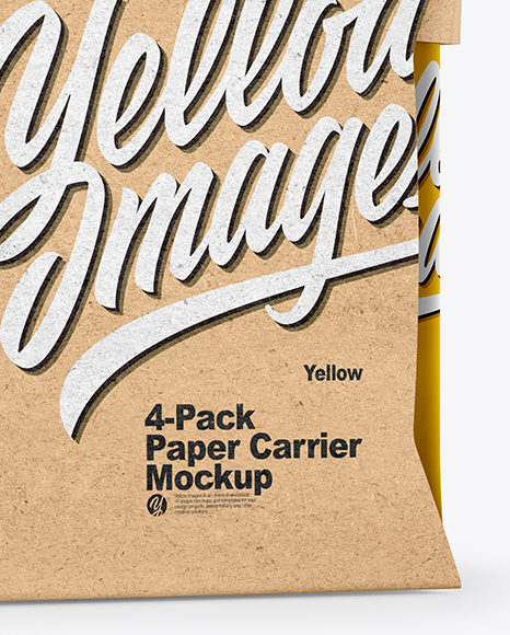 Metallic 4-Pack Paper Carrier Mockup