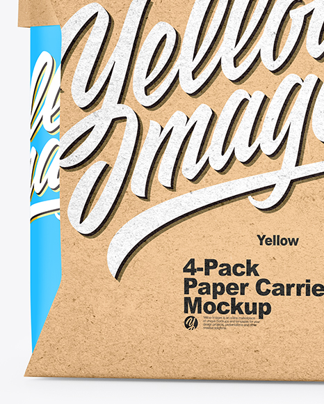 Glossy 4-Pack Paper Carrier Mockup