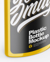 Glossy Bottle Mockup