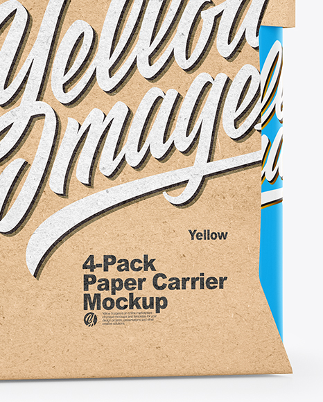 Glossy 4-Pack Paper Carrier Mockup