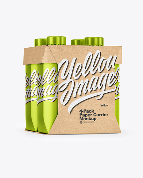 Matte Metallic 4-Pack Paper Carrier Mockup