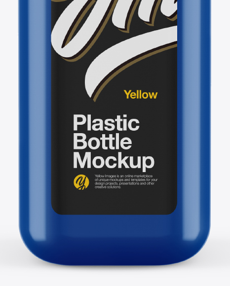 Glossy Square Bottle With Pump Mockup