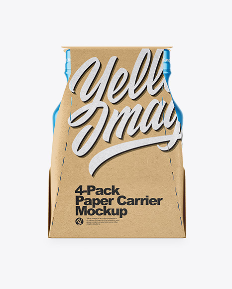 Glossy 4-Pack Paper Carrier Mockup