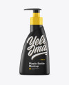 Plastic Bottle with Pump Mockup Plastic Bottle with Pump Mockup