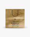 Square Metallic Paper Bag Mockup