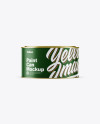 Metallic Paint Can Mockup