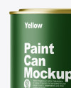 Metallic Paint Can Mockup