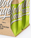 Matte Metallic 4-Pack Paper Carrier Mockup