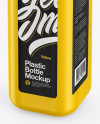 Matte Square Bottle With Pump Mockup