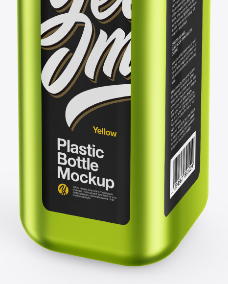 Matte Metallic Square Bottle With Pump Mockup