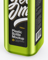 Matte Metallic Square Bottle With Pump Mockup