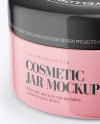 Glossy Cosmetic Jar Mockup