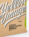 Matte Metallic 4-Pack Paper Carrier Mockup