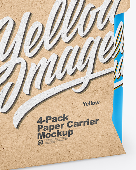 Glossy 4-Pack Paper Carrier Mockup