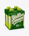 Matte Metallic 4-Pack Paper Carrier Mockup