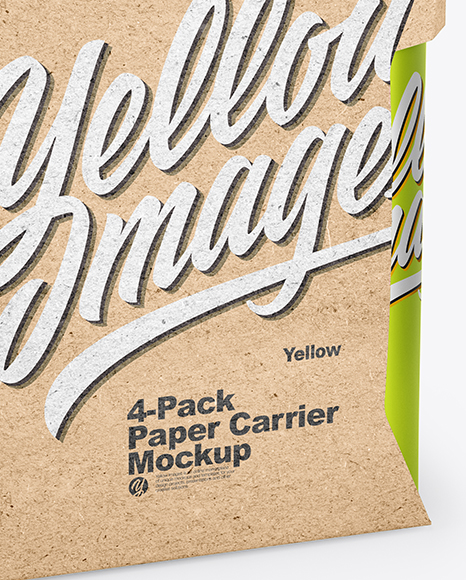 Matte Metallic 4-Pack Paper Carrier Mockup