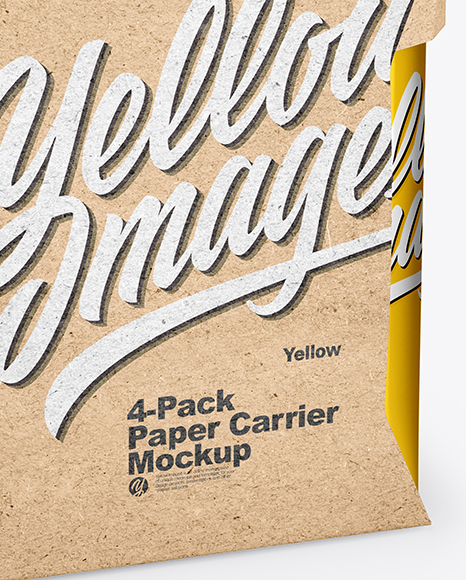 Metallic 4-Pack Paper Carrier Mockup