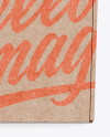 Kraft Paper Box Mockup - Front View