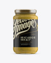 Mustard Jar Mockup