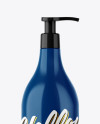 Glossy Shampoo Bottle Mockup Glossy Shampoo Bottle Mockup