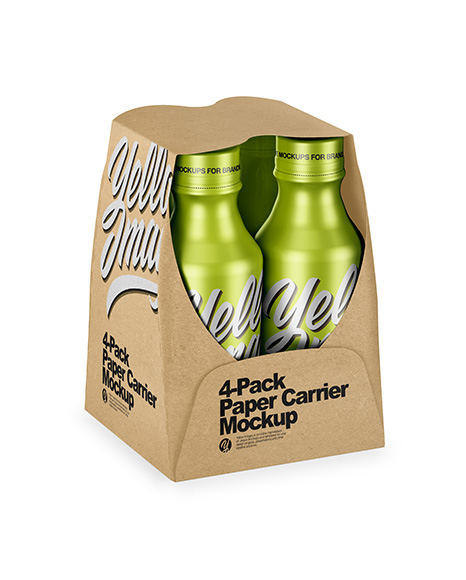 Matte Metallic 4-Pack Paper Carrier Mockup