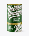 Metallic Paint Can Mockup