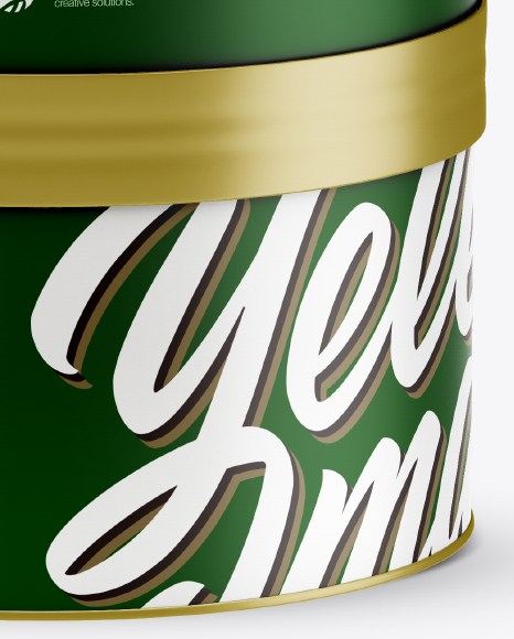 Metallic Paint Can Mockup