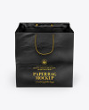 Square Glossy Paper Bag Mockup