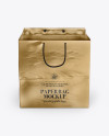 Square Metallic Paper Bag Mockup