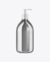 Metallic Cosmetic Bottle with Pump Mockup