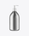 Matte Metallic Cosmetic Bottle with Pump Mockup