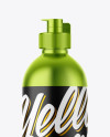 Metallic Plastic Bottle Mockup Metallic Plastic Bottle Mockup