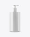 Glossy Cosmetic Bottle with Pump Mockup Glossy Cosmetic Bottle with Pump Mockup