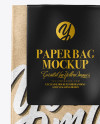 Kraft Paper Bag Mockup