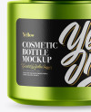 Matte Metallic Cosmetic Bottle Mockup Matte Metallic Cosmetic Bottle Mockup