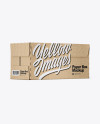 Kraft Paper Box Mockup