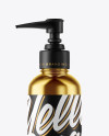 Metallic Cosmetic Bottle with Pump Mockup