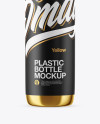 Metallic Cosmetic Bottle with Pump Mockup