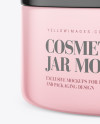 Glossy Cosmetic Jar Mockup