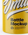 Glossy Cosmetic Bottle Mockup