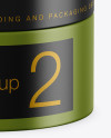 Matte Cosmetic Jar Mockup Matte Cosmetic Jar Mockup