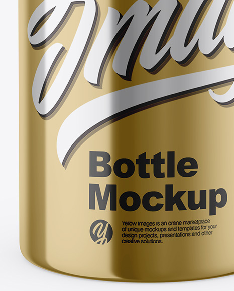 Metallic Cosmetic Bottle Mockup