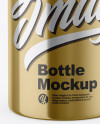 Metallic Cosmetic Bottle Mockup