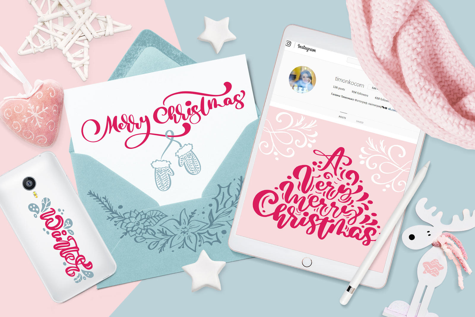 Christmas lettering quotes &amp; design