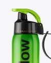 Glossy Sport Bottle Mockup