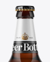 500ml Amber Glass Beer Bottle Mockup