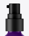 Glossy Cosmetic Bottle Mockup