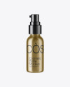 Metallic Cosmetic Bottle Mockup