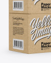 Four Kraft Boxes Mockup