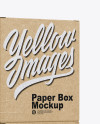 Four Kraft Boxes Mockup